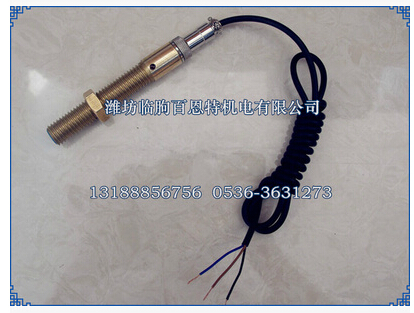 調(diào)速皮帶秤測(cè)速傳感器 申克秤測(cè)速傳感器 HCH-M14-C43T-HL-JG