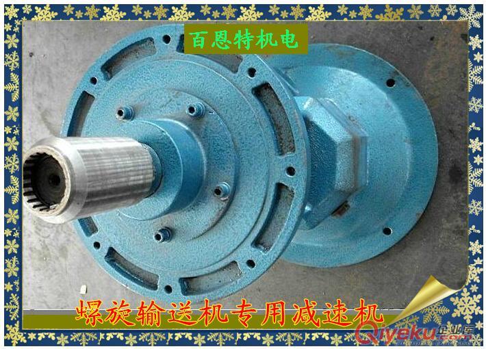 計(jì)量托輥/平行梁托輥計(jì)量稱重傳感器/平行梁計(jì)量托輥稱重傳感器