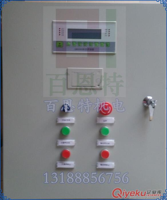 GJT-II金屬探測(cè)儀器 平板式金屬探測(cè)儀器 金屬探測(cè)設(shè)備
