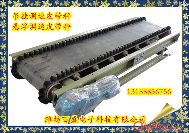 FDV-II信號放大器/稱重信號放大器/s型拉力傳感器信號放大器
