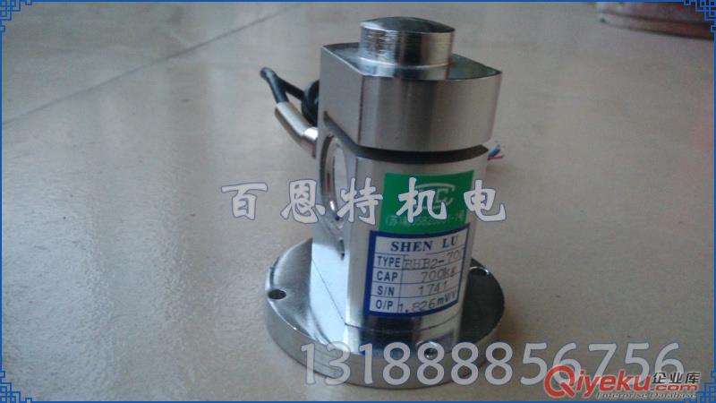 fdv-II/FDV-2放大器傳感器稱重信號放大器/輸出電壓信號0-5V