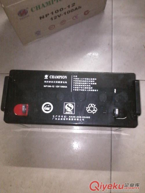 廣州UPS專用湯淺蓄電池批發價/電池更換安裝/UPS維修，山特APC電源廣州批發銷售維修安裝維護代理報價供應，廣州CSTK電源廠家直銷/科華UPS/回收廢舊UPS電源電池