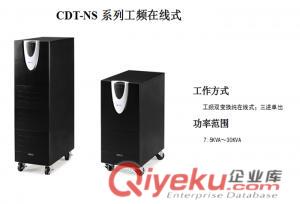 廣州UPS專用湯淺蓄電池批發價/電池更換安裝/UPS維修，山特APC電源廣州批發銷售維修安裝維護代理報價供應，廣州CSTK電源廠家直銷/科華UPS/回收廢舊UPS電源電池