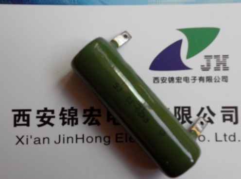 RX20-20W繞線電阻器RX20型被釉電阻器tj銷售