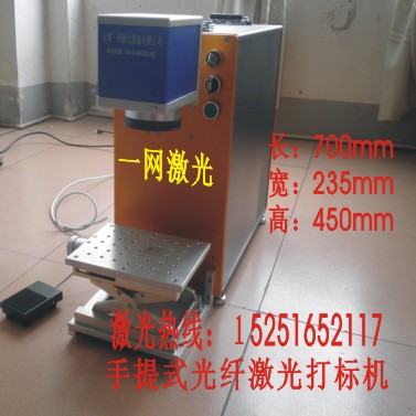 宿遷激光刻字機、姜堰激光維修、江蘇激光