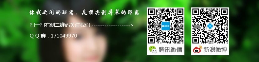 網站設計與開發,企業VI設計,LOGO設計等服務