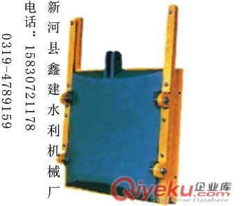 新河縣鑫建HJF型方型鑄鐵閘門 向止水鑄鐵閘門 雙向止水平面鑄鐵閘門