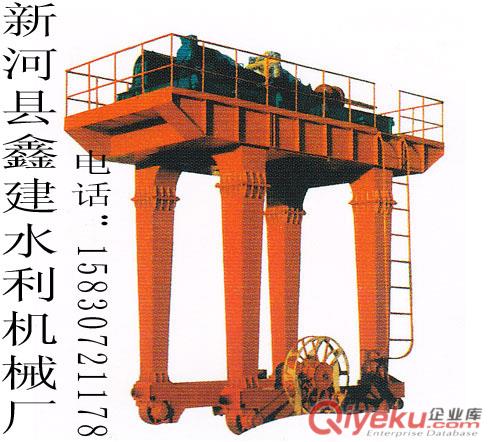 新河縣鑫建大型卷揚機 手動卷揚式啟閉機 雙吊點卷揚啟閉機