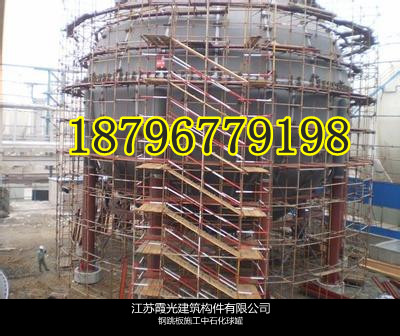 上海優(yōu)質(zhì)沖孔鋼跳板廠家_霞光腳手板_2m報(bào)價(jià) 