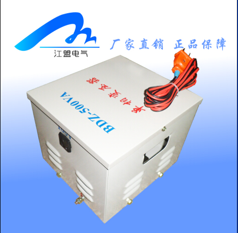 BK-4KVA單相220V轉200V變壓器 機床控制變壓器 單相隔離變壓器