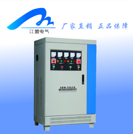 TND-15KVASVC系列單相穩壓器家用穩壓電源全自動交流穩壓器
