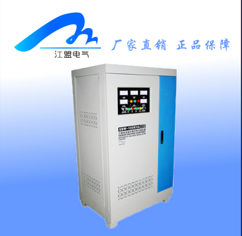 SBW-50KVA大功率補償器三相交流穩壓器 電力穩壓器 補償式穩壓器原始圖片2