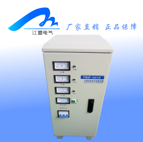 SBW-50KVA大功率補償器三相交流穩壓器 電力穩壓器 補償式穩壓器原始圖片3