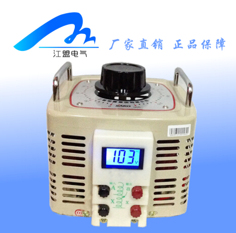 SVC系列單相穩壓器TND-3000VA3KVA家用穩壓電源全自動交流穩壓器