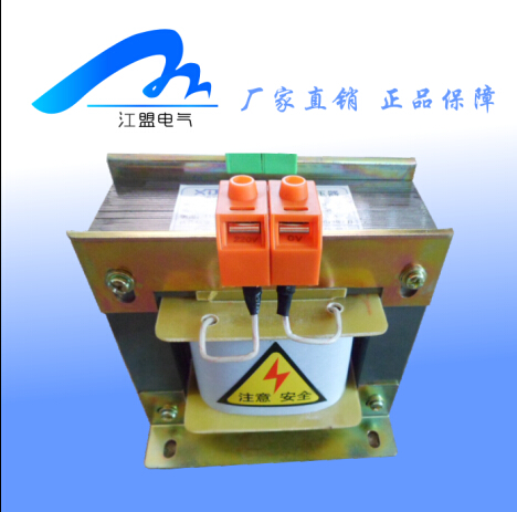 DG-30KVA單相隔離變壓器 大型機(jī)床控制變壓器220V轉(zhuǎn)380V變壓器