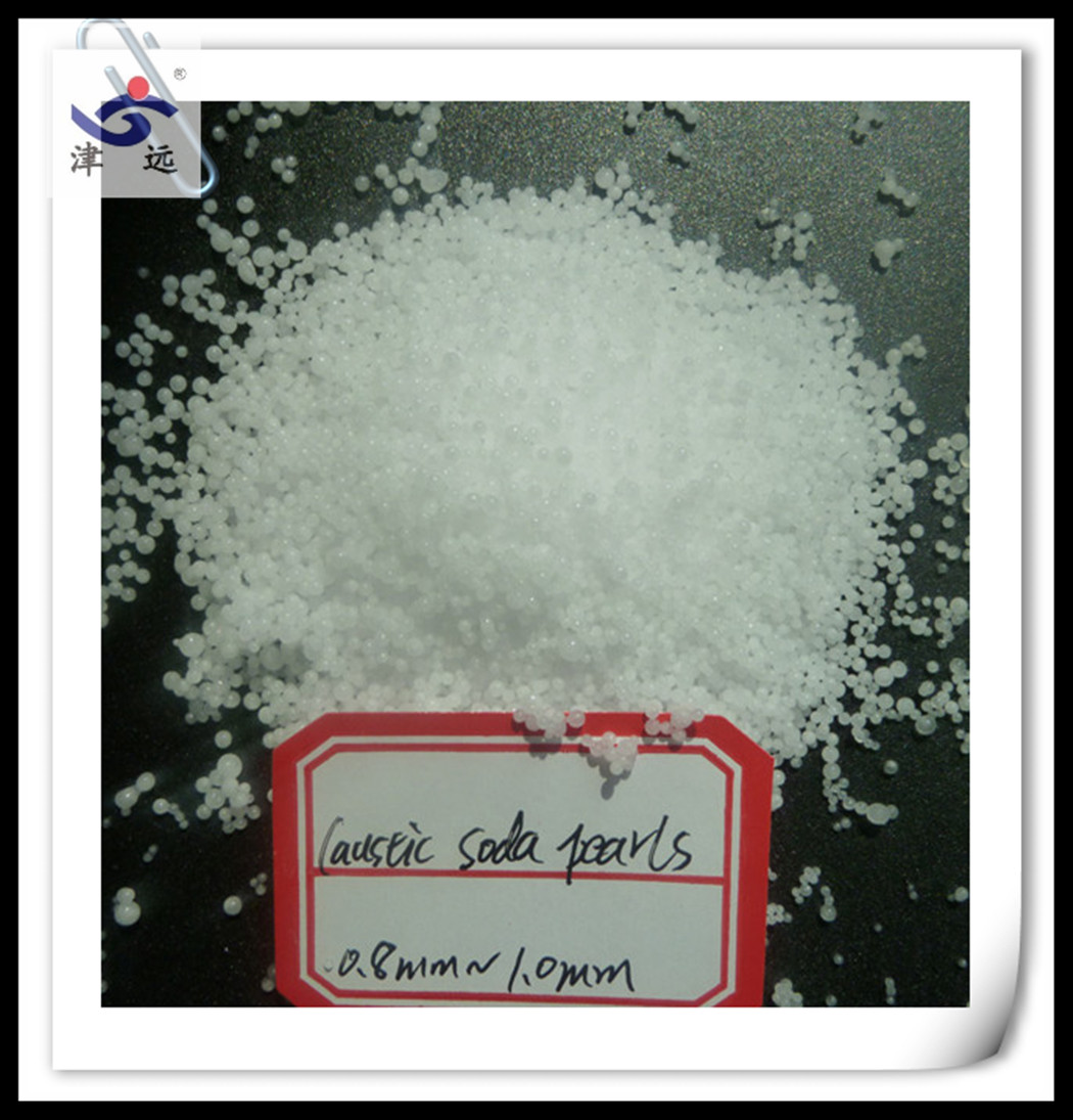 離子膜粒堿/0.6-0.8mm顆粒堿價(jià)格/99%顆粒氫氧化鈉出口工廠原始圖片2