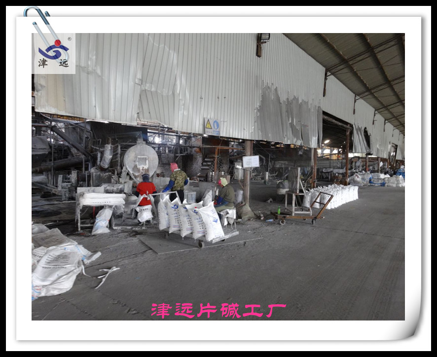 天津粒堿出口含量是99%粒堿/離子膜顆粒堿工廠/粒堿出口無(wú)退稅