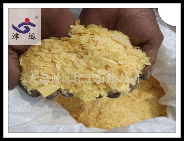 邯鄲工業(yè)級(jí)硫化鈉價(jià)格；60%硫化堿廠家；低鐵硫化鈉出口