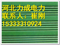 專業(yè)生產(chǎn)高壓室絕緣膠墊/3mm紅色絕緣膠板廠家直銷原始圖片3