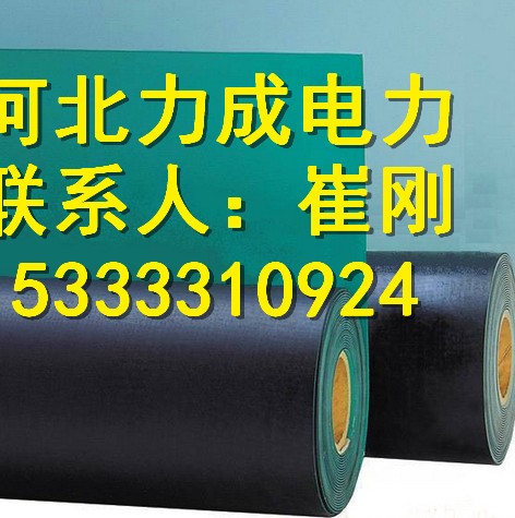 變配電所絕緣膠墊直銷廠家/3mm絕緣膠板原始圖片2