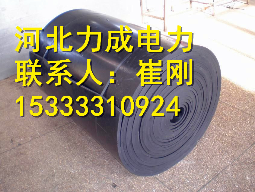 電力局防滑紅色絕緣板/刻字25kv絕緣橡膠墊原始圖片2