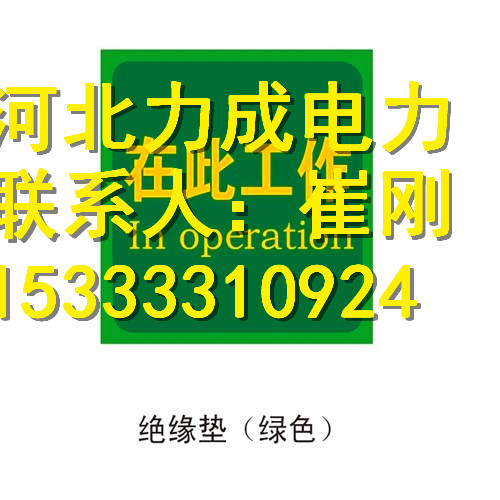 5mm絕緣墊價格黑色絕緣墊廠家kv25紅色絕緣膠皮價格原始圖片2