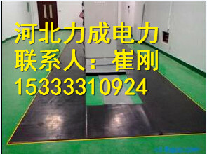 供應(yīng)絕緣橡膠板 絕緣膠板 高壓紅色條紋絕緣橡膠板3mm-10mm10kv 原始圖片2