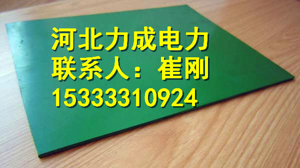 3mm厚綠色絕緣橡膠板 5mm厚白色絕緣橡膠墊 8mm 10mm 12mm膠板原始圖片2