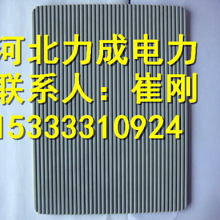 絕緣橡膠板/配電室專用絕緣橡膠板/50公斤絕緣橡膠板檢測報告質保原始圖片3