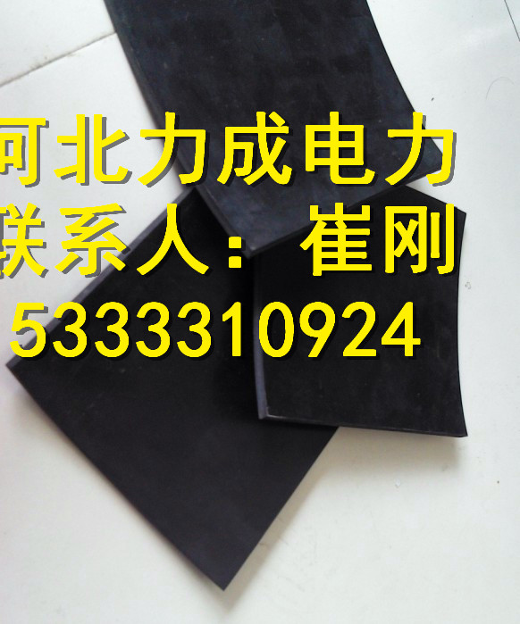 絕緣電木板 耐高溫絕緣板 高壓絕緣板 高分子絕緣板配方技術(shù) 原始圖片3