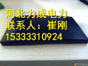 供應(yīng)配電室阻燃絕緣板高壓絕緣橡膠皮報(bào)價(jià)原始圖片2