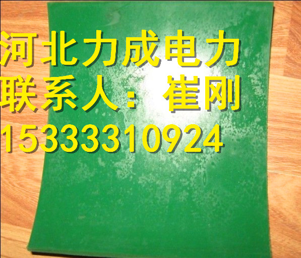 应10kv高压绝缘胶垫 河北高压绝缘胶垫 高压绝缘胶垫材料