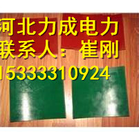 電力局配電室絕緣膠墊&橡膠絕緣墊&高壓絕緣墊絕緣膠板原始圖片2