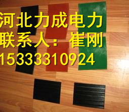 電力局配電室絕緣膠墊&橡膠絕緣墊&高壓絕緣墊絕緣膠板原始圖片3