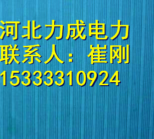  供應(yīng)高壓絕緣橡膠板廠家，配電室膠墊，西安絕緣膠皮