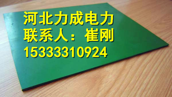 吉林耐高溫黑色電力機(jī)房紅色絕緣橡膠皮材質(zhì)AA電力安全絕緣膠板廠家原始圖片3