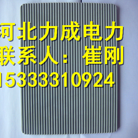 各种条纹橡胶板 防滑条纹橡胶板 绝缘条纹橡胶板低价销售 