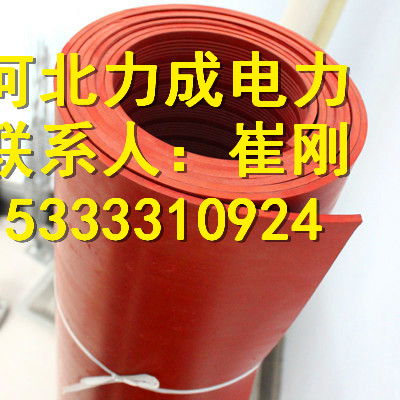 各種條紋橡膠板 防滑條紋橡膠板 絕緣條紋橡膠板低價(jià)銷售 