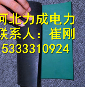 配電室專用絕緣膠墊,絕緣橡膠板8MM黑色防滑