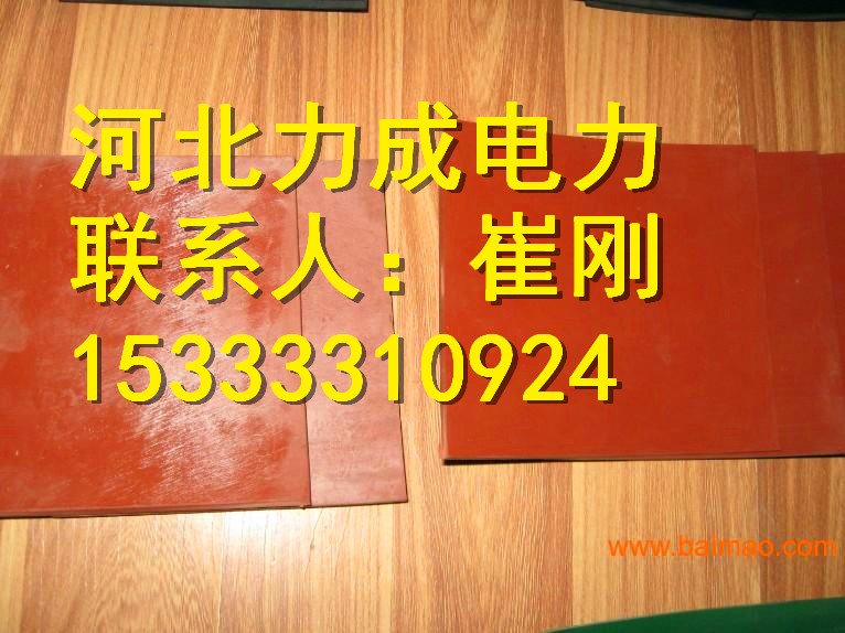 廠家出售電力絕緣橡膠板 超寬絕緣橡膠板 綠色絕緣橡膠板 原始圖片2