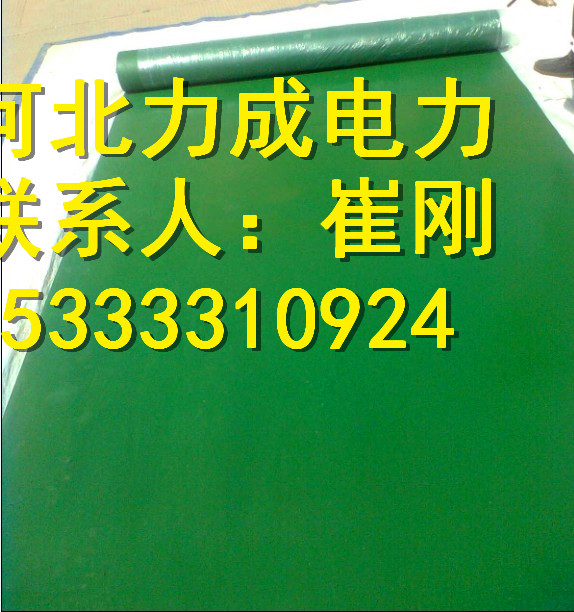  哈爾濱5mm厚的阻燃防滑絕緣橡膠墊 橡膠墊的規(guī)格及使用方法原始圖片2