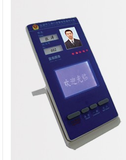 評價系統(tǒng)/有線客戶服務(wù)評價器/無線評價器/USB接口評價器原始圖片2