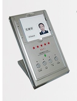 評價系統(tǒng)/有線客戶服務(wù)評價器/無線評價器/USB接口評價器