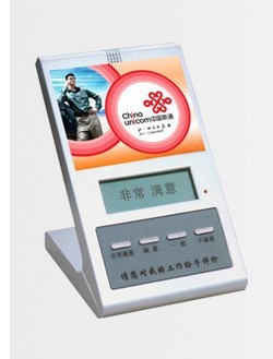 評價系統(tǒng)/有線客戶服務(wù)評價器/無線評價器/USB接口評價器原始圖片3