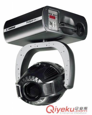 Coemar ProSpot 575 MB