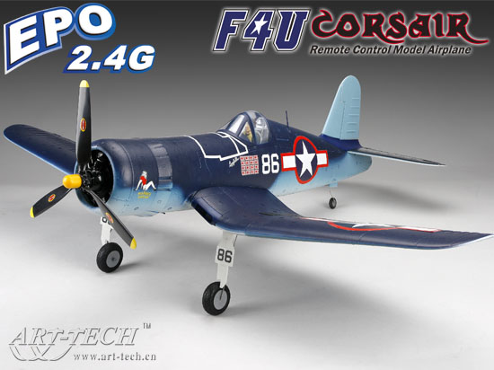 100級(jí) Mini P-51B 遙控模型戰(zhàn)斗機(jī)