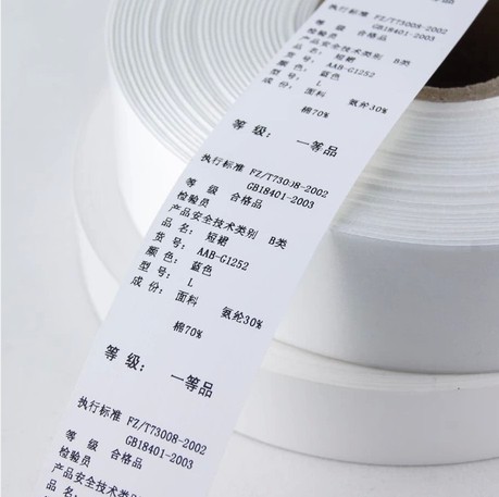 服裝吊粒_吊線_吊牌扣子