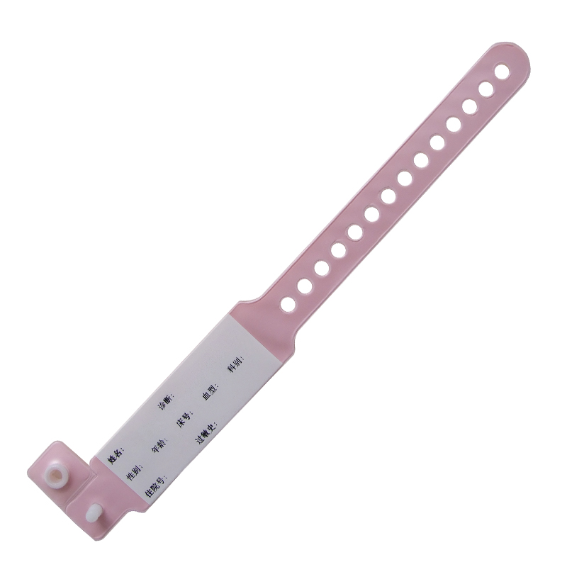 兒童pvc可手寫(xiě)識(shí)別帶 防水手腕帶