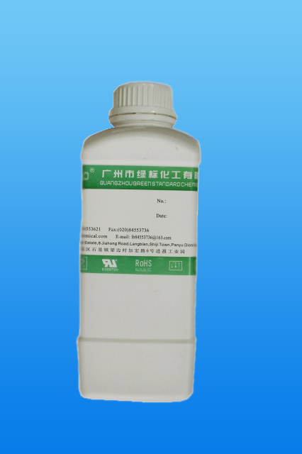 廣州皮邊油