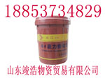 供應(yīng)山東液力傳動(dòng)油 銷售熱線 潤滑油公司 潤滑油廠家